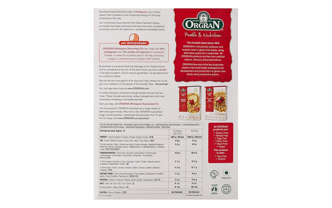 Orgran Whole Grain Buckwheat O's Maple Flavour Gluten Free   Pack  300 grams